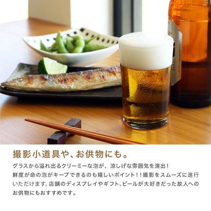 飲めない グラスビール