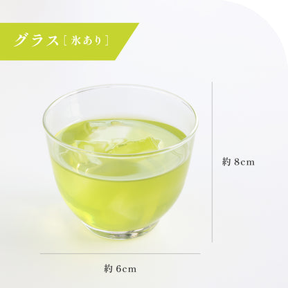 飲めない 緑茶　グラス ［氷あり］