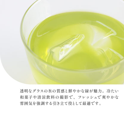 飲めない 緑茶　グラス ［氷あり］