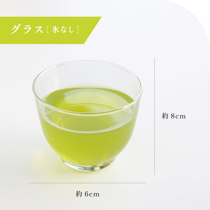飲めない 緑茶　グラス ［氷なし］