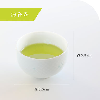 飲めない 緑茶　湯呑み