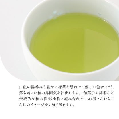 飲めない 緑茶　湯呑み