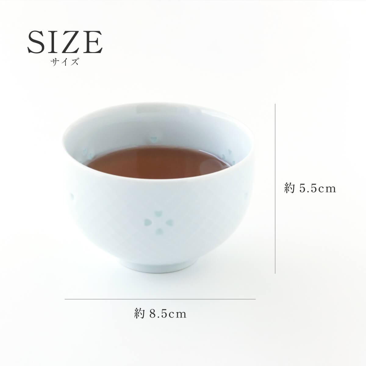 飲めない ほうじ茶