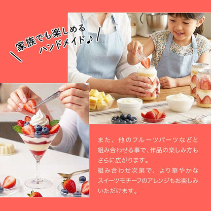 食べられない いちご 1/2（5個）