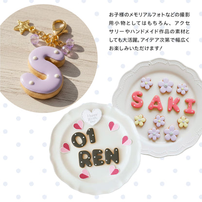 食べれない　アイシングクッキー　ブルー