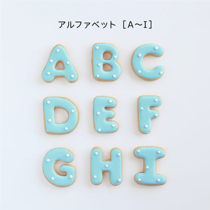 食べれない　アイシングクッキー　ブルー