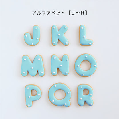 食べれない　アイシングクッキー　ブルー