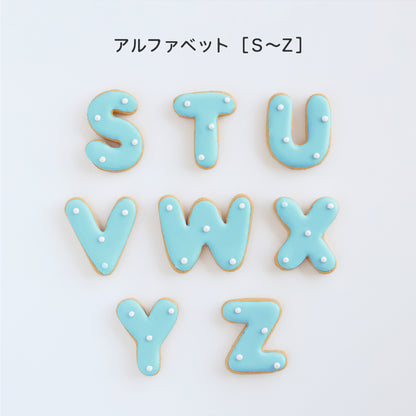 食べれない　アイシングクッキー　ブルー