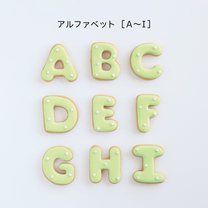 食べれない　アイシングクッキー　グリーン