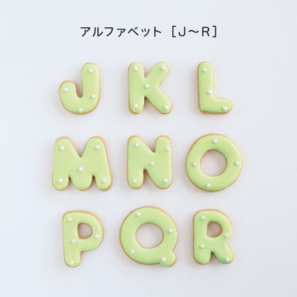 食べれない　アイシングクッキー　グリーン
