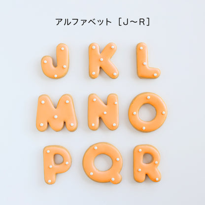 食べれない　アイシングクッキー　オレンジ