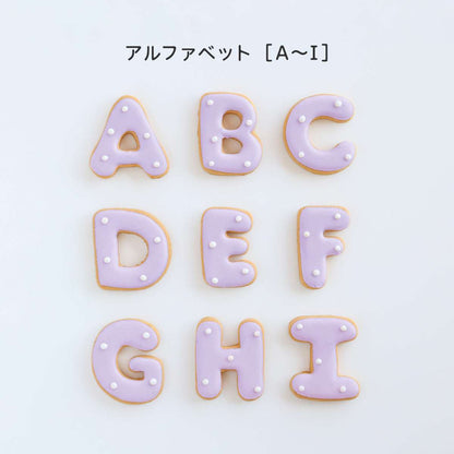 食べれない　アイシングクッキー　パープル