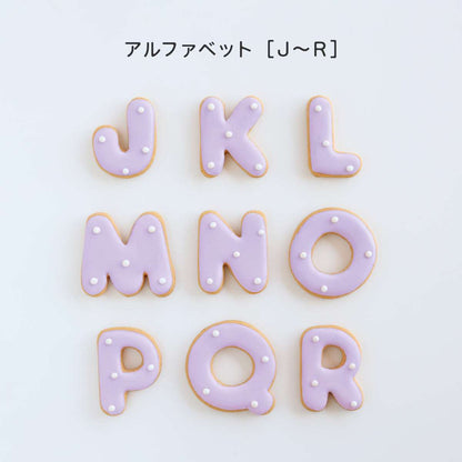 食べれない　アイシングクッキー　パープル