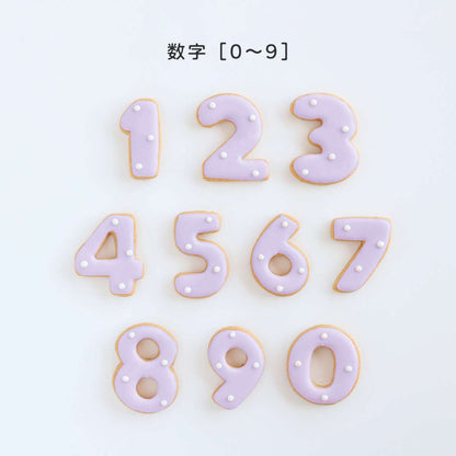 食べれない　アイシングクッキー　パープル
