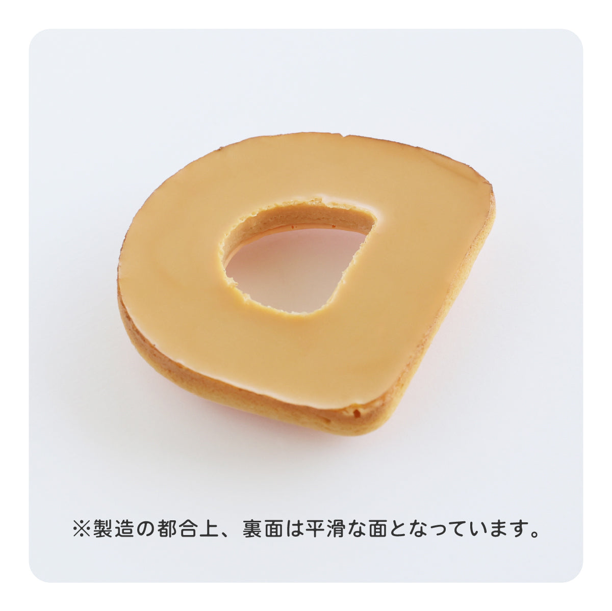 食べれない　アイシングクッキー　レッド