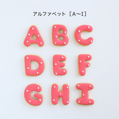 食べれない　アイシングクッキー　レッド