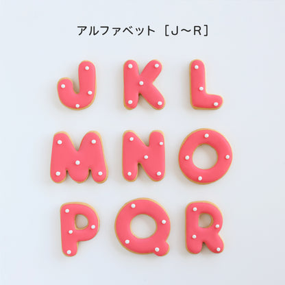 食べれない　アイシングクッキー　レッド