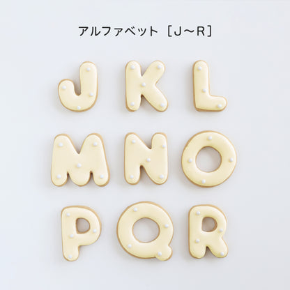 食べれない　アイシングクッキー　ホワイト