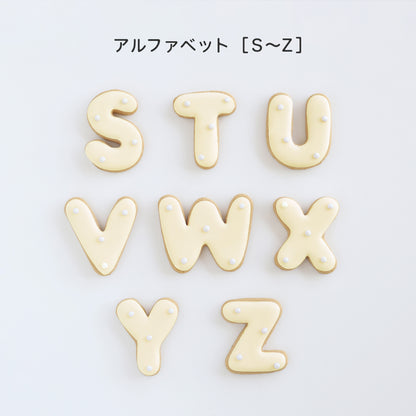 食べれない　アイシングクッキー　ホワイト