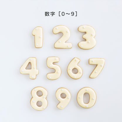 食べれない　アイシングクッキー　ホワイト