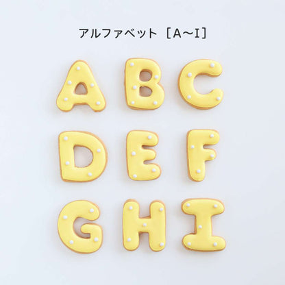 食べれない　アイシングクッキー　イエロー