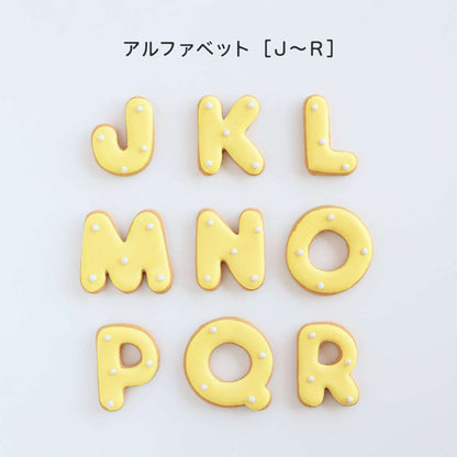 食べれない　アイシングクッキー　イエロー