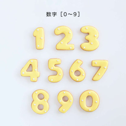 食べれない　アイシングクッキー　イエロー