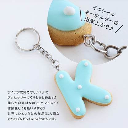 食べれない　アイシングクッキー　イエロー