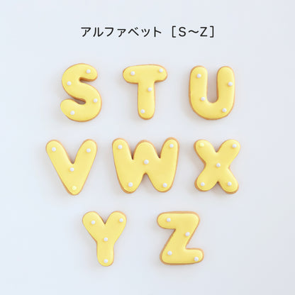 食べれない　アイシングクッキー　イエロー