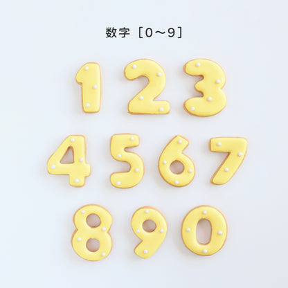 食べれない　アイシングクッキー　イエロー