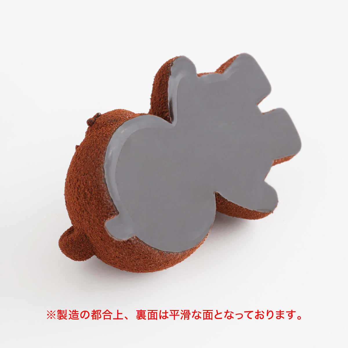 食べられない くまの生チョコ