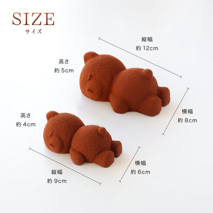 食べられない くまの生チョコ