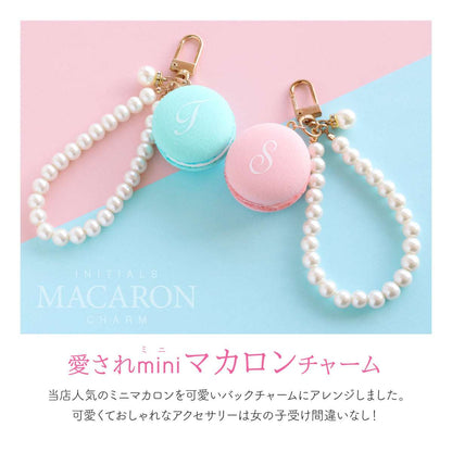 miniマカロンチャーム