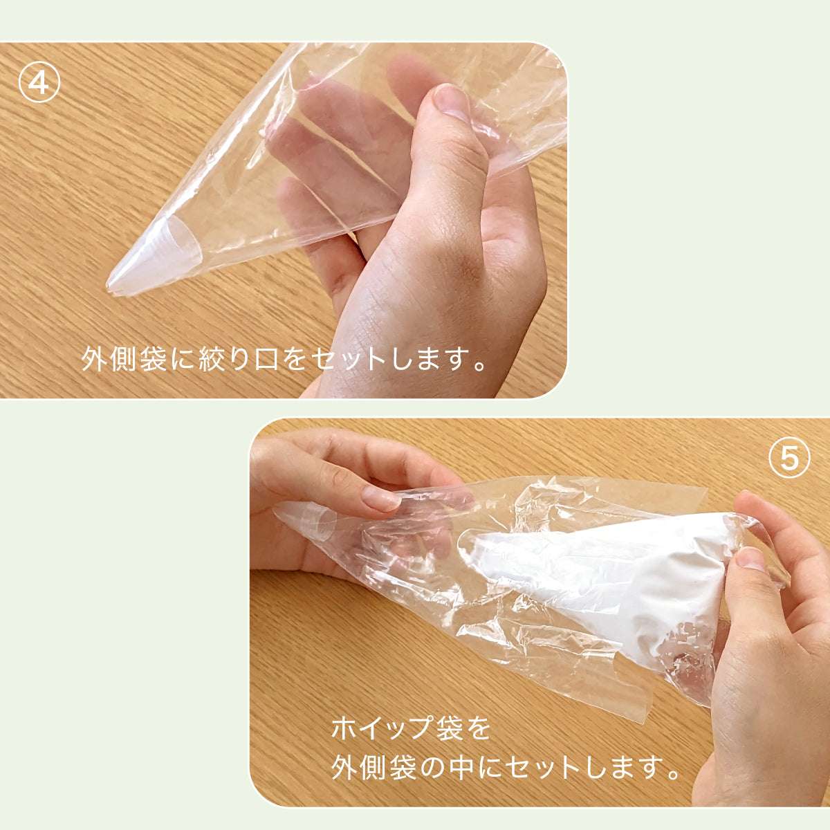 食べられない マカロンキット