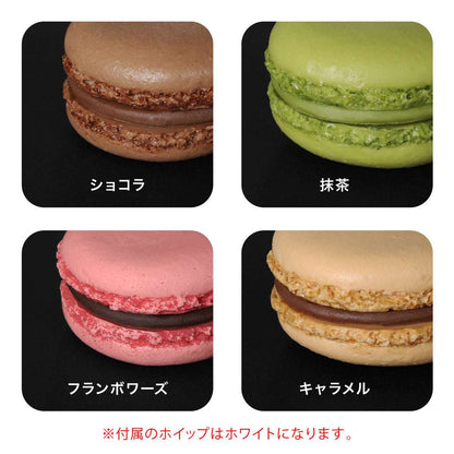 食べられない マカロンキット