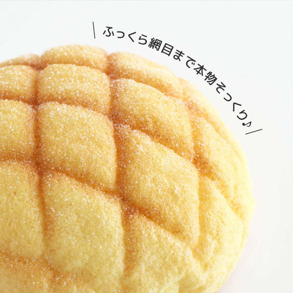食べれない メロンパン