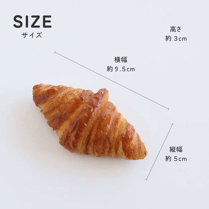 食べられない ミニクロワッサン