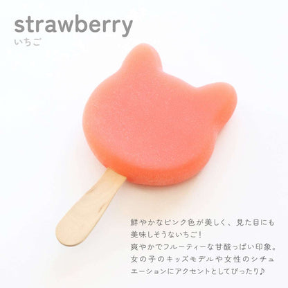 食べられない ネコ型アイスキャンディー　ストロベリー