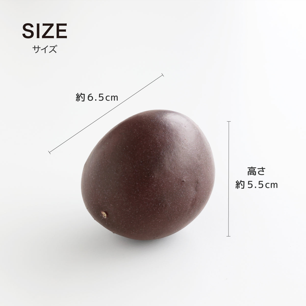 食べられない パッションフルーツ