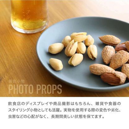 食べられない 殻付きピスタチオ