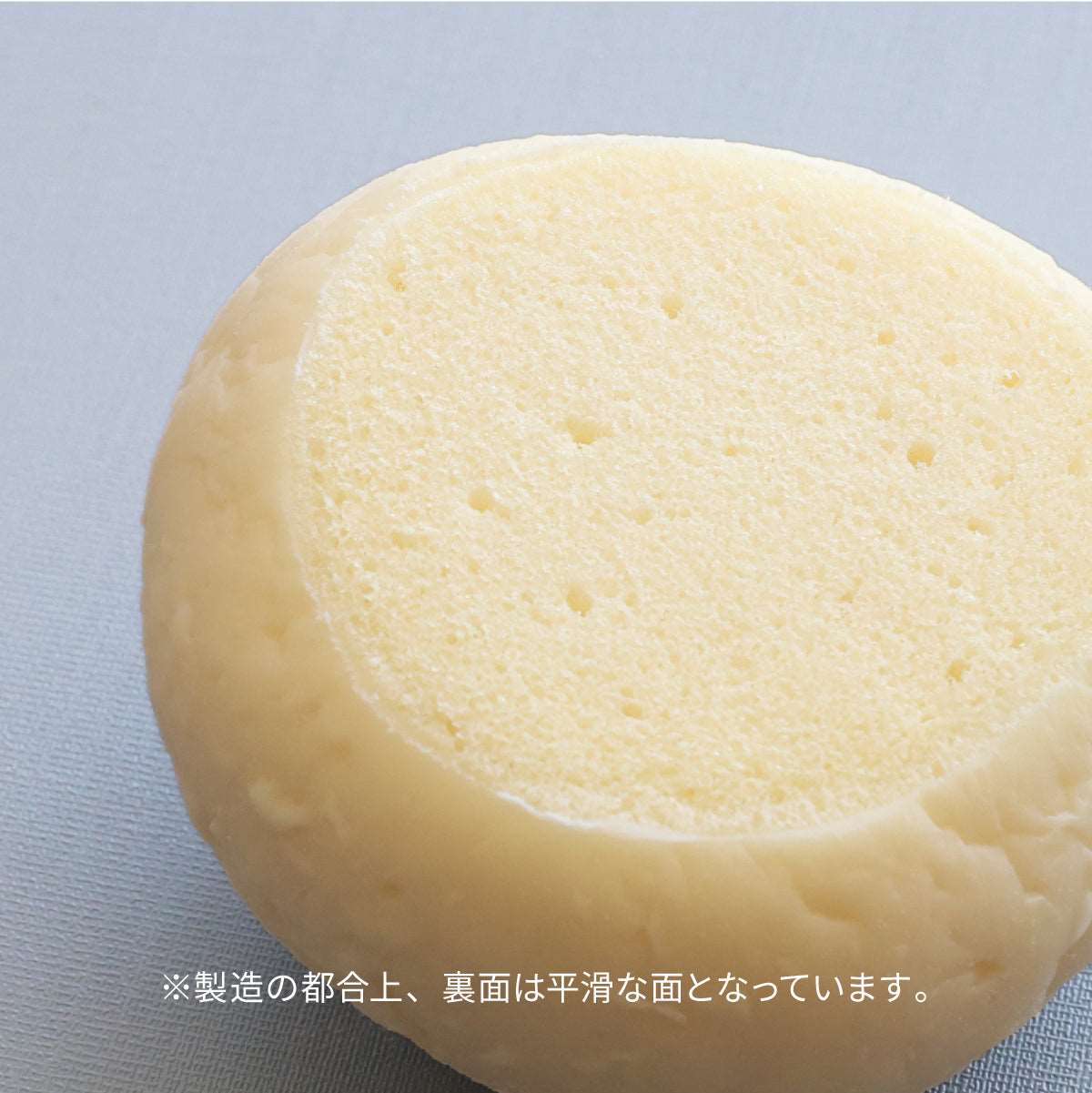 食べられない 白パン