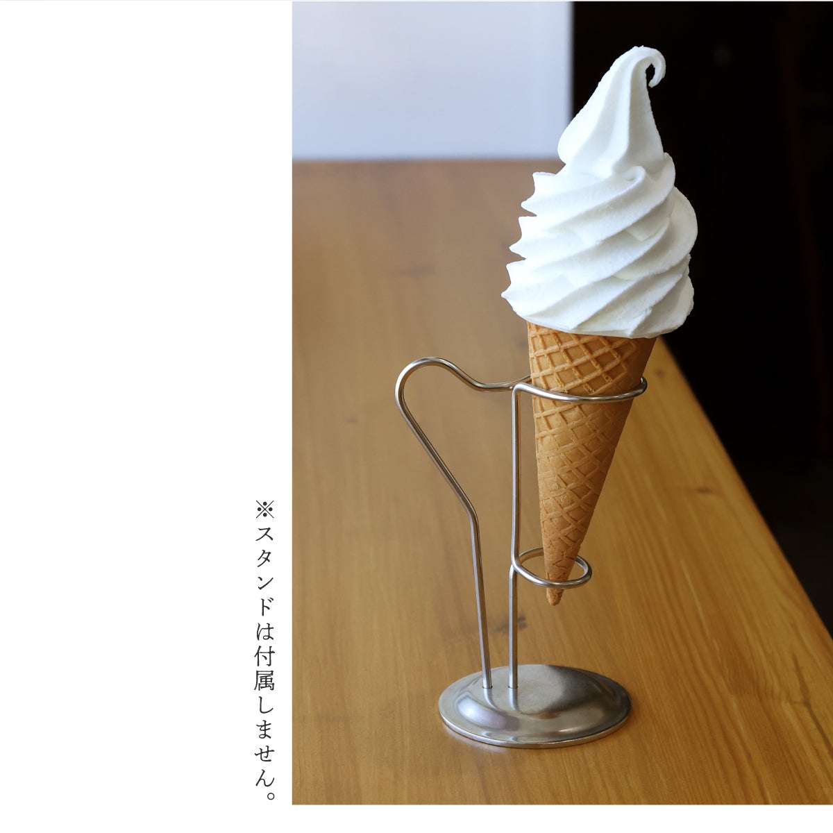 【非売品】特大　ソフトクリーム 　クレミア食品サンプル ディスプレイ　日世 非売品】特大 ソフトクリーム クレミア食品サンプル