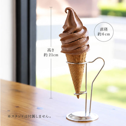 食べられない チョコソフトクリーム