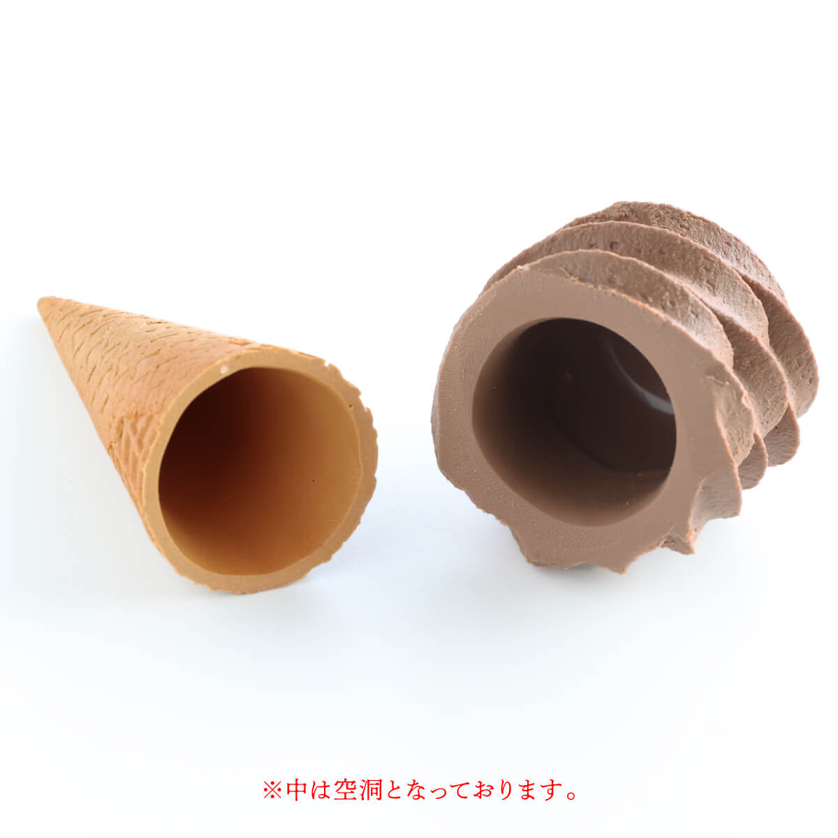食べられない チョコソフトクリーム