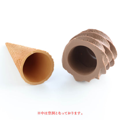 食べられない チョコソフトクリーム