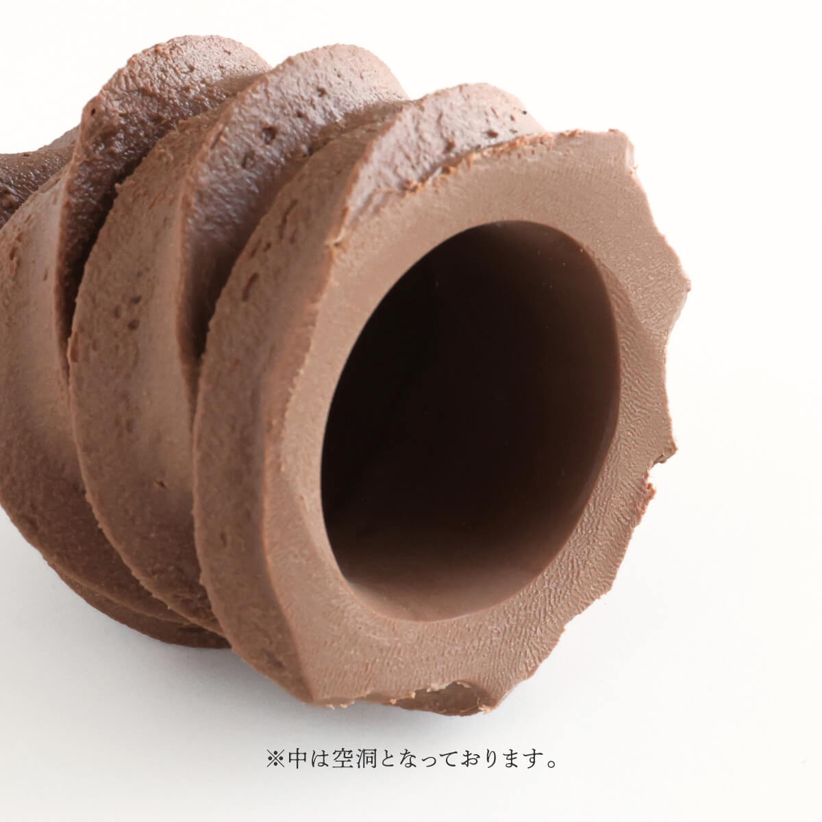 食べられない ソフトクリームの上 チョコソフト