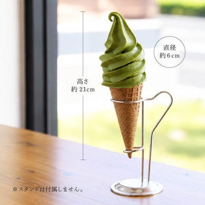 食べられない 抹茶ソフトクリーム