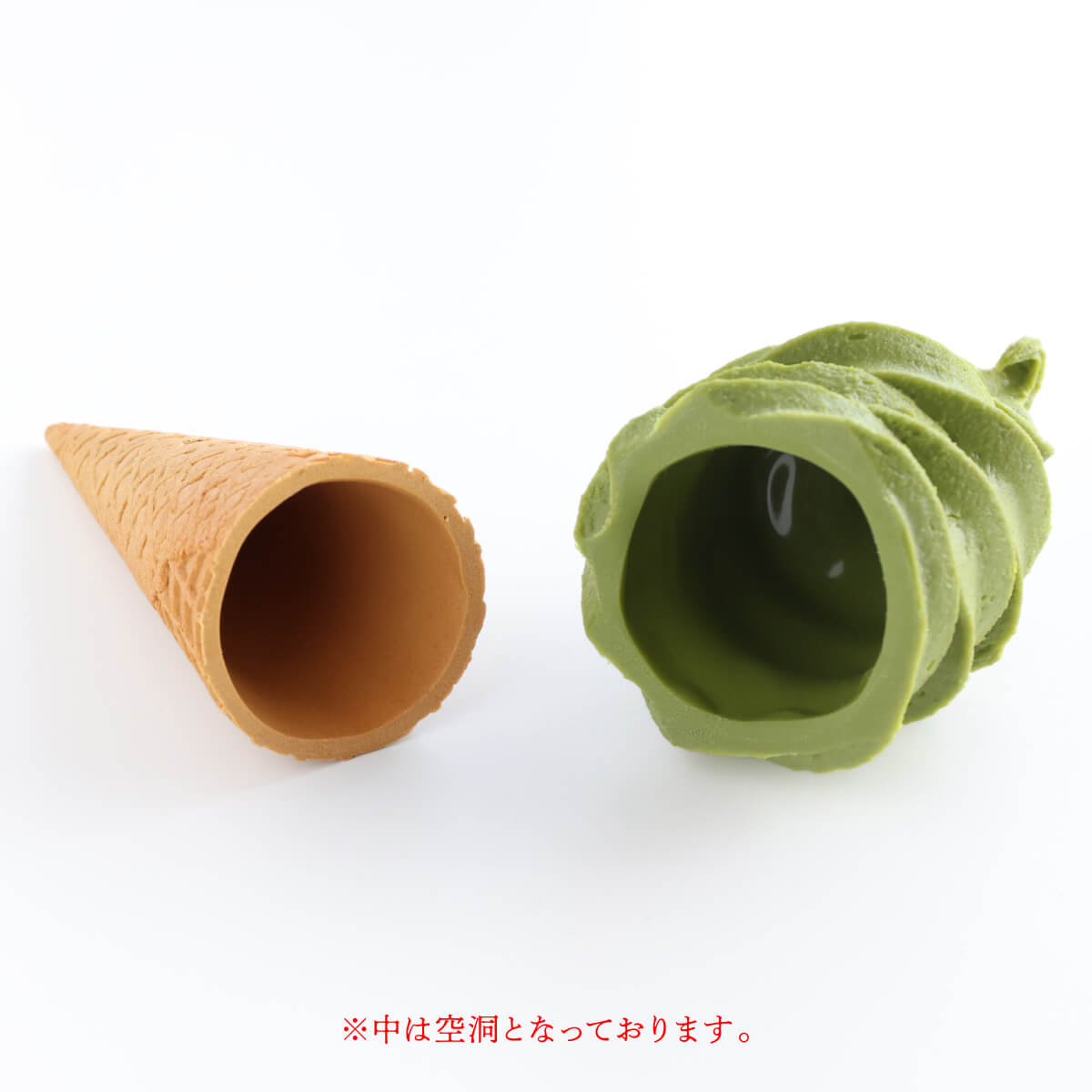食べられない 抹茶ソフトクリーム