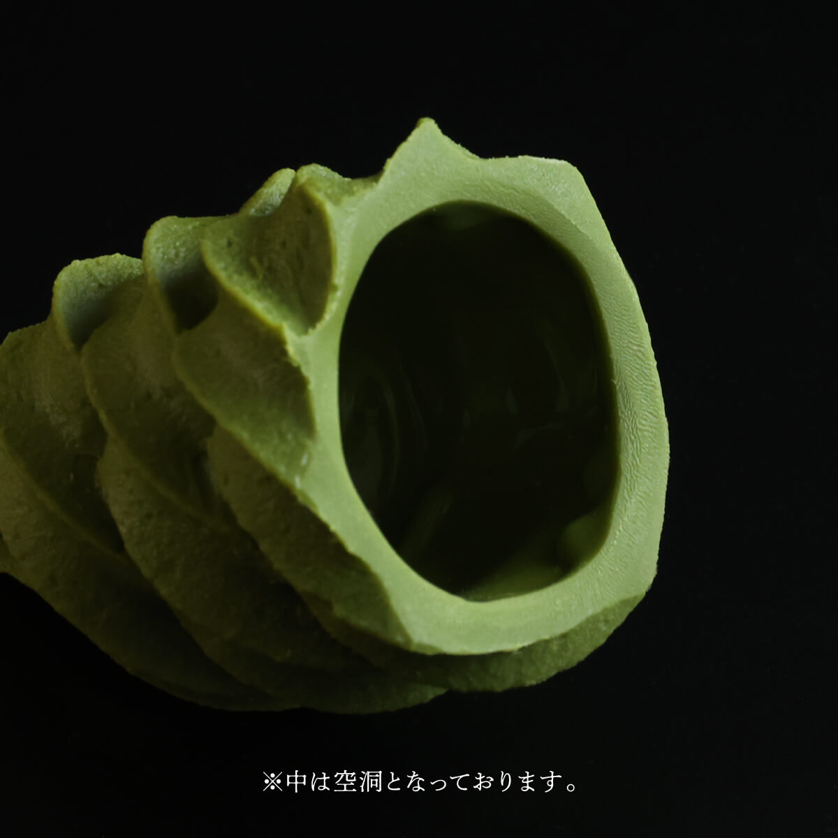 食べられない ソフトクリームの上 抹茶