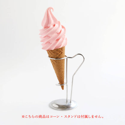 食べられない ソフトクリームの上 さくら